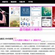 香港资料大全 正版资料2022年合集